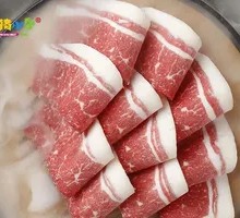 Black Beef Brisket Fat