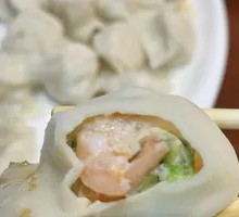 Halal Beef Dumplings