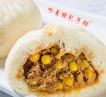 Corn Dumplings
