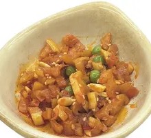 Five-Nut Radish Cubes