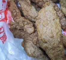 Pork Tenderloin Strips