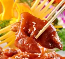 Prosperity Pig Trotter
