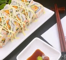 Autumn Egg Yolk Sushi