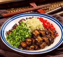 Sauced Eggplant