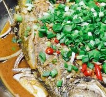 Dry Pot Mandarin Fish
