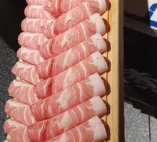 Inner Mongolia One-Meter Lamb