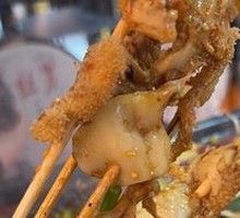 Spiced Tripe Skewers