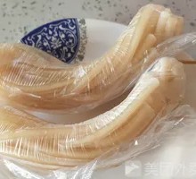 Round Beef Tendon