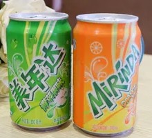 Mirinda Can