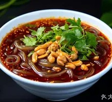 Vegetarian Spicy Rice Noodles