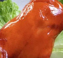 Peking Roast Duck