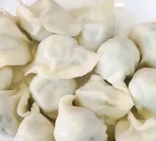 Sauce Meat and Green Bean Dumplings