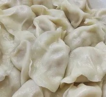Green Pepper Pork Dumplings