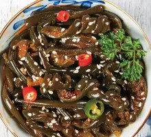 Spicy Sea Moss Salad