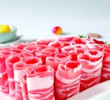 Lamb Cubes