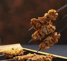 Dai Zong Roasted Lamb and Beef Intestines