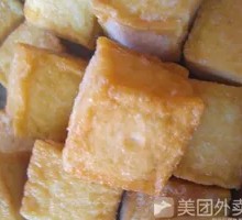 Fish Bean Curd