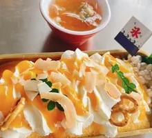 Mango Bubble Ice Box