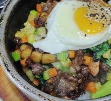 Grilled Beef Rice Bowl