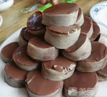 Homemade Blood Sausage