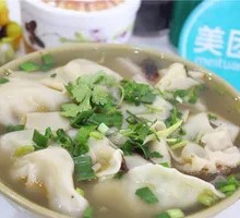 Pork and scallion dumplings