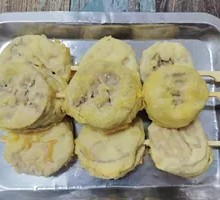 Fried Eggplant Rolls