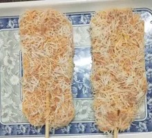 Golden Fried Pork Cutlet