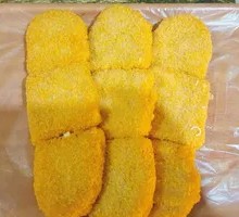 Sword Chicken Cutlet