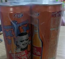 Hongbaolai Orange Flavor