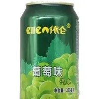 Yilong Grape