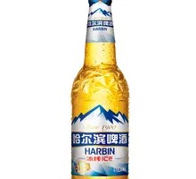 Harbin Beer Ice Pure