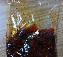 Chili Oil