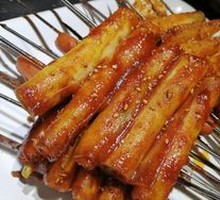 Stuffed Tofu Skin Rolls