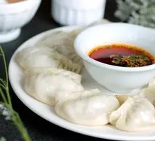 Steamed Dumplings