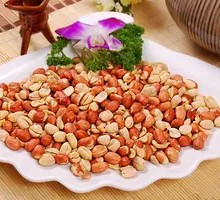 Salted Roasted Peanuts