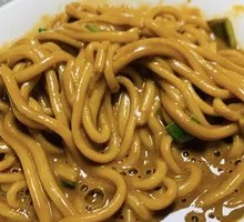 Dan Dan Noodles