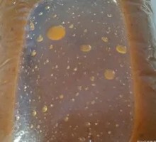 Secret-Recipe Salty Spicy Sauce