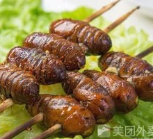 Silkworm pupae