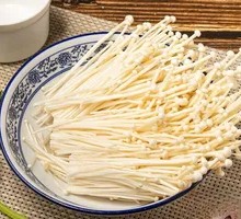 Aluminum-Wrapped Enoki Mushrooms