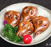 Roasted Chicken Heads