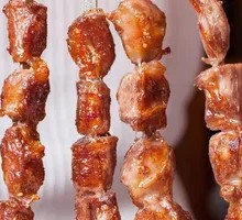 Sanyiqiao Grilled Pork Belly