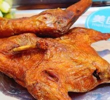 Crispy Duck
