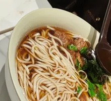 Mr. Li's Signature Beef Noodle Soup