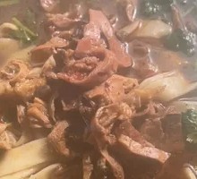 Special Lamb Offal Noodles