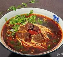Spicy Beef Noodles
