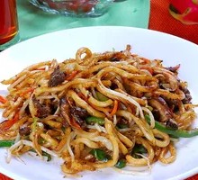 Fish-Flavored Shredded Pork Noodles