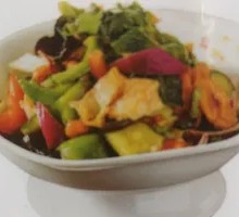 Torn Mixed Vegetables Salad