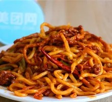 Fish-Flavored Shredded Pork Noodles