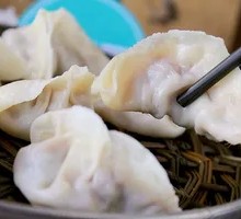 Beef Steamed Dumplings
