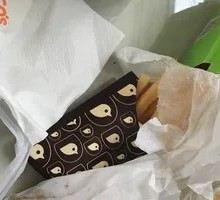 Spicy Chicken Wings (Pair)